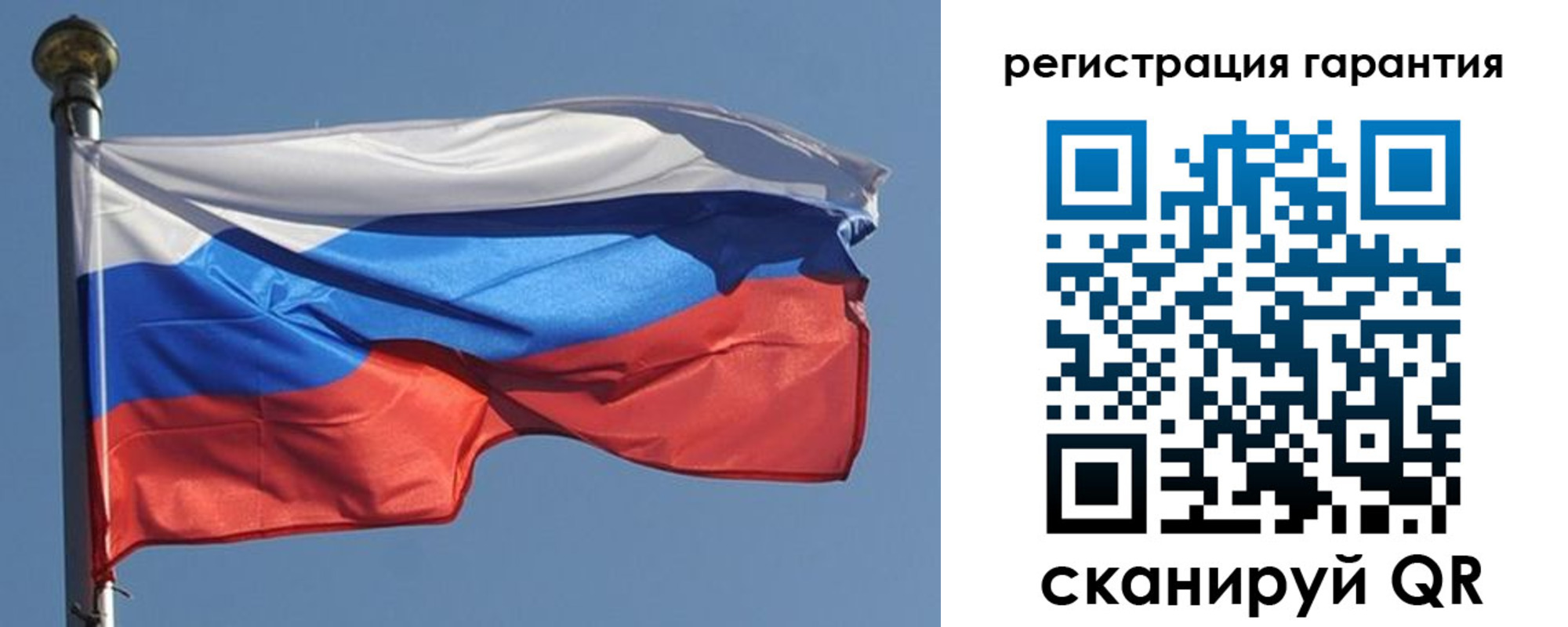 временная регистрация недорого в Тайге